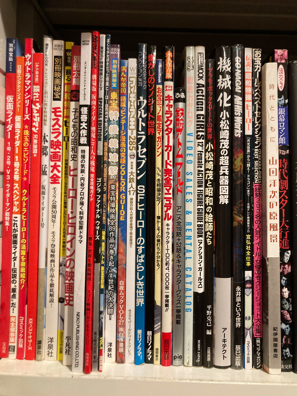 揚羽堂のLINE「パシャッと」査定