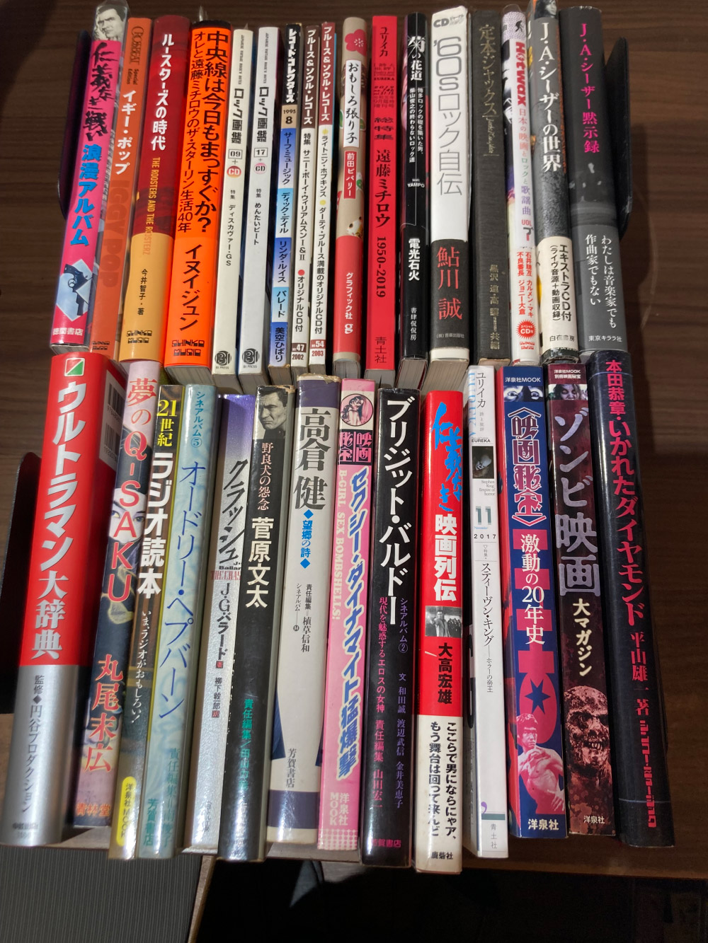 揚羽堂のLINE「パシャッと」査定