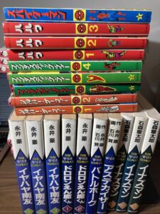 品川区での古本出張買取で引き取った光文社マーベルコミックスや朝日ソノラマの昭和レトロ絶版漫画の山